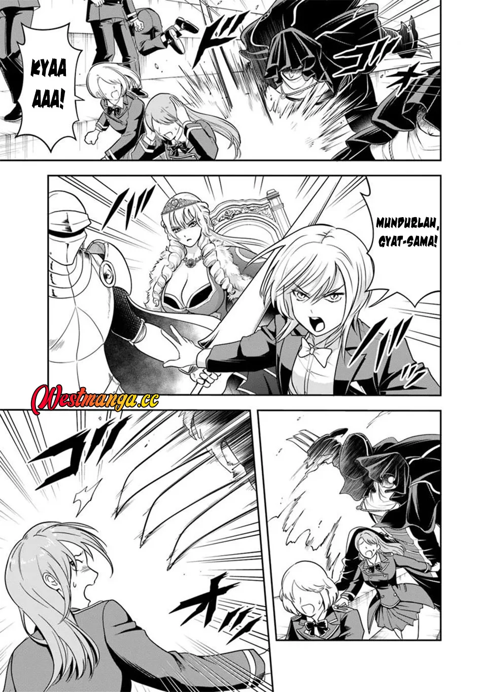 Sono Akuyaku Kizoku, Mama Heroine ga Suki Sugiru ~Shinshi na Doryoku de Saikyou to Nari Fuguu na~ Chapter 42 page 6