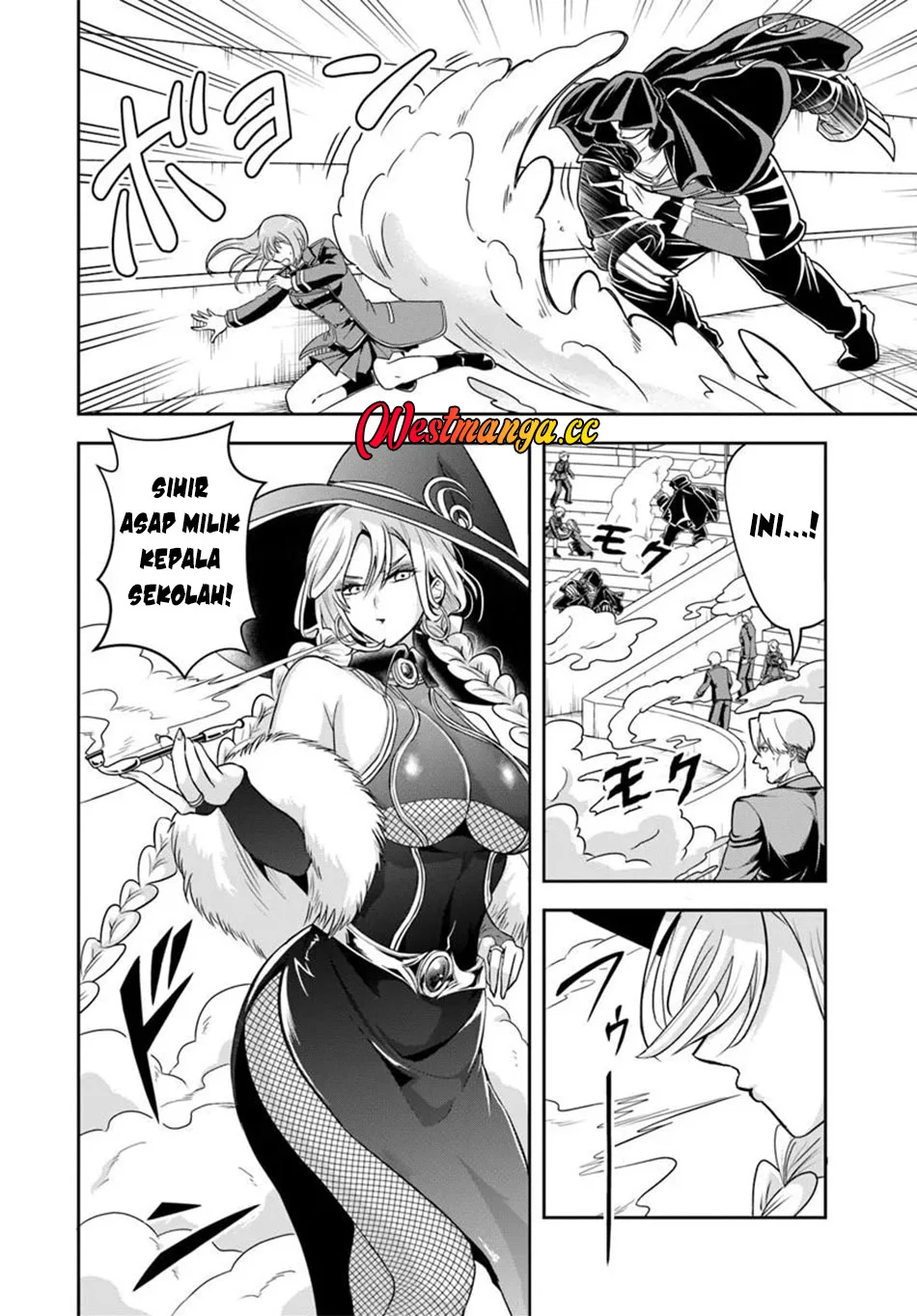 Sono Akuyaku Kizoku, Mama Heroine ga Suki Sugiru ~Shinshi na Doryoku de Saikyou to Nari Fuguu na~ Chapter 42 page 7