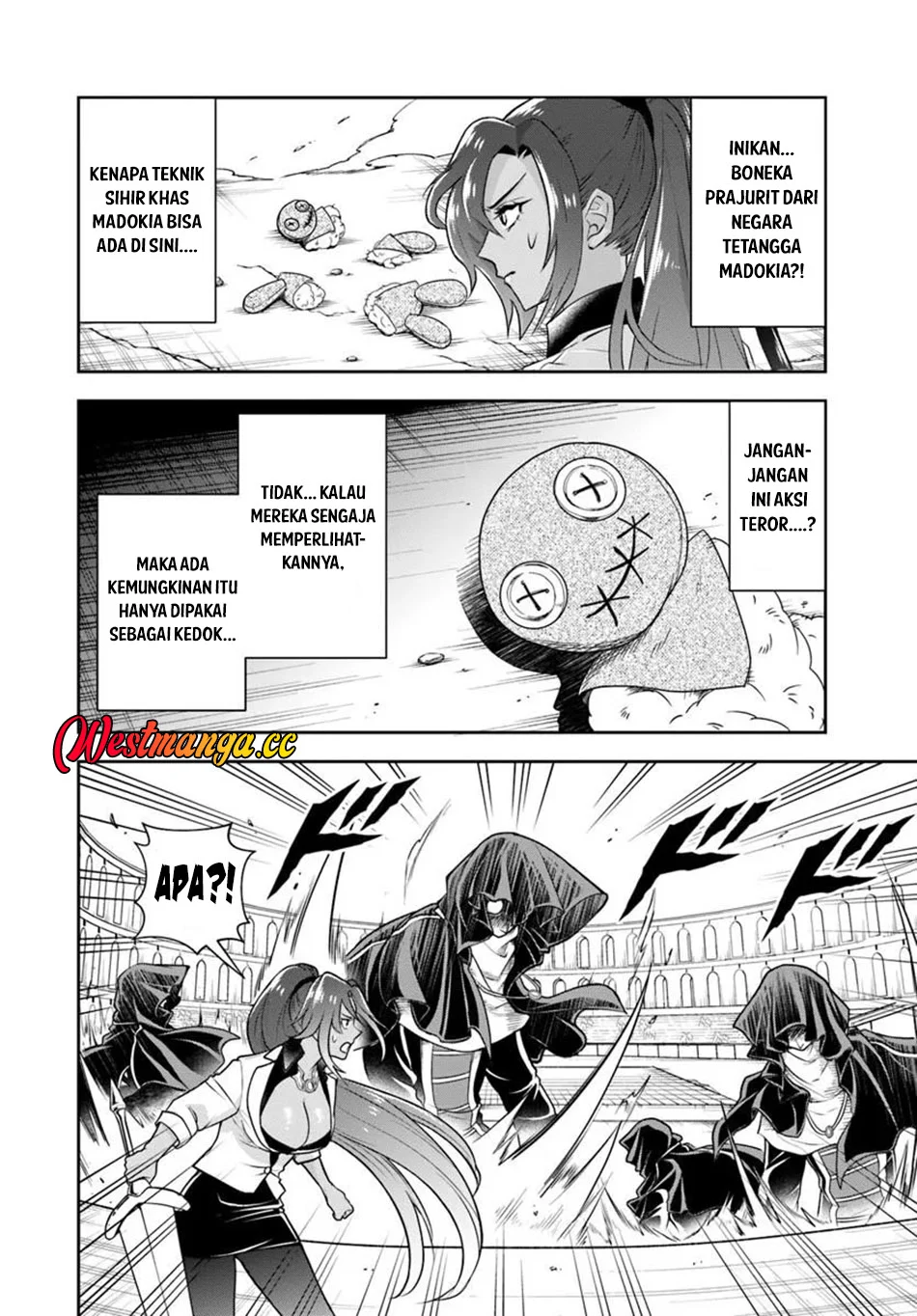 Sono Akuyaku Kizoku, Mama Heroine ga Suki Sugiru ~Shinshi na Doryoku de Saikyou to Nari Fuguu na~ Chapter 42 page 9