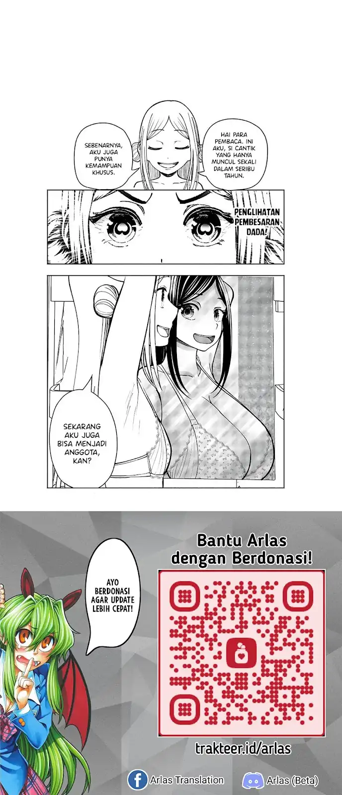 Sotsugyou Album no Kanojotachi Chapter 16 page 24