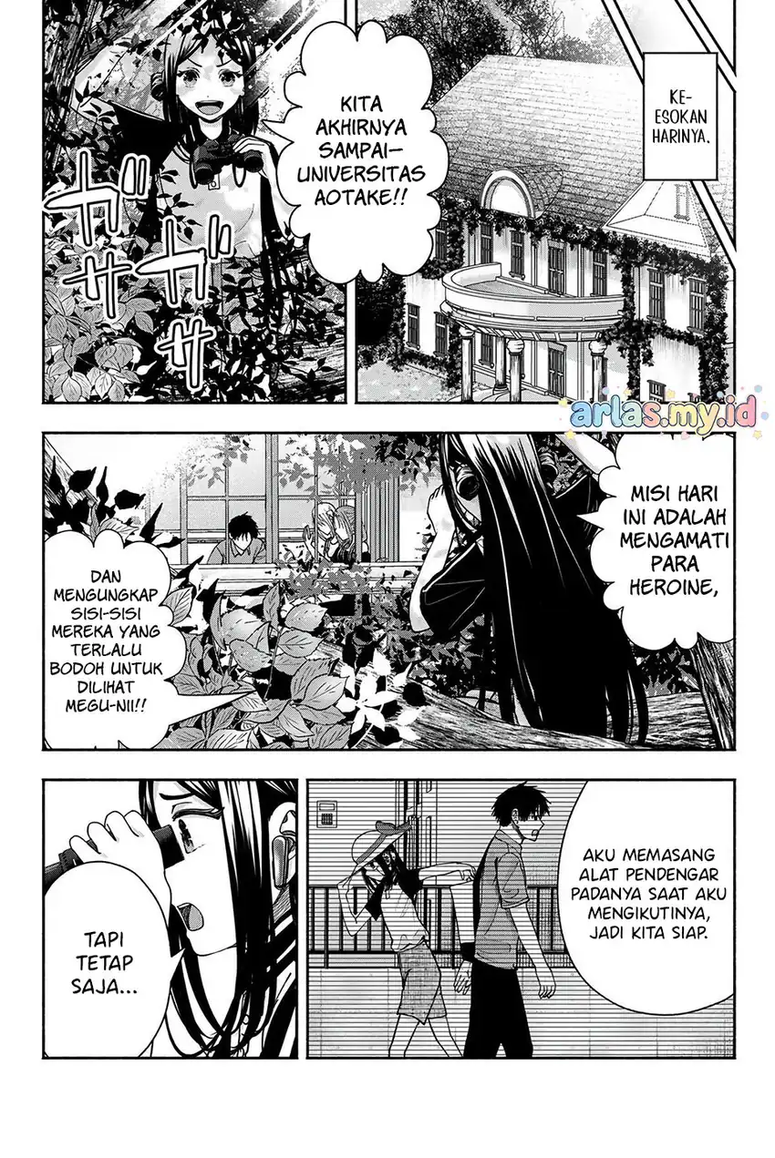Sotsugyou Album no Kanojotachi Chapter 16 page 6