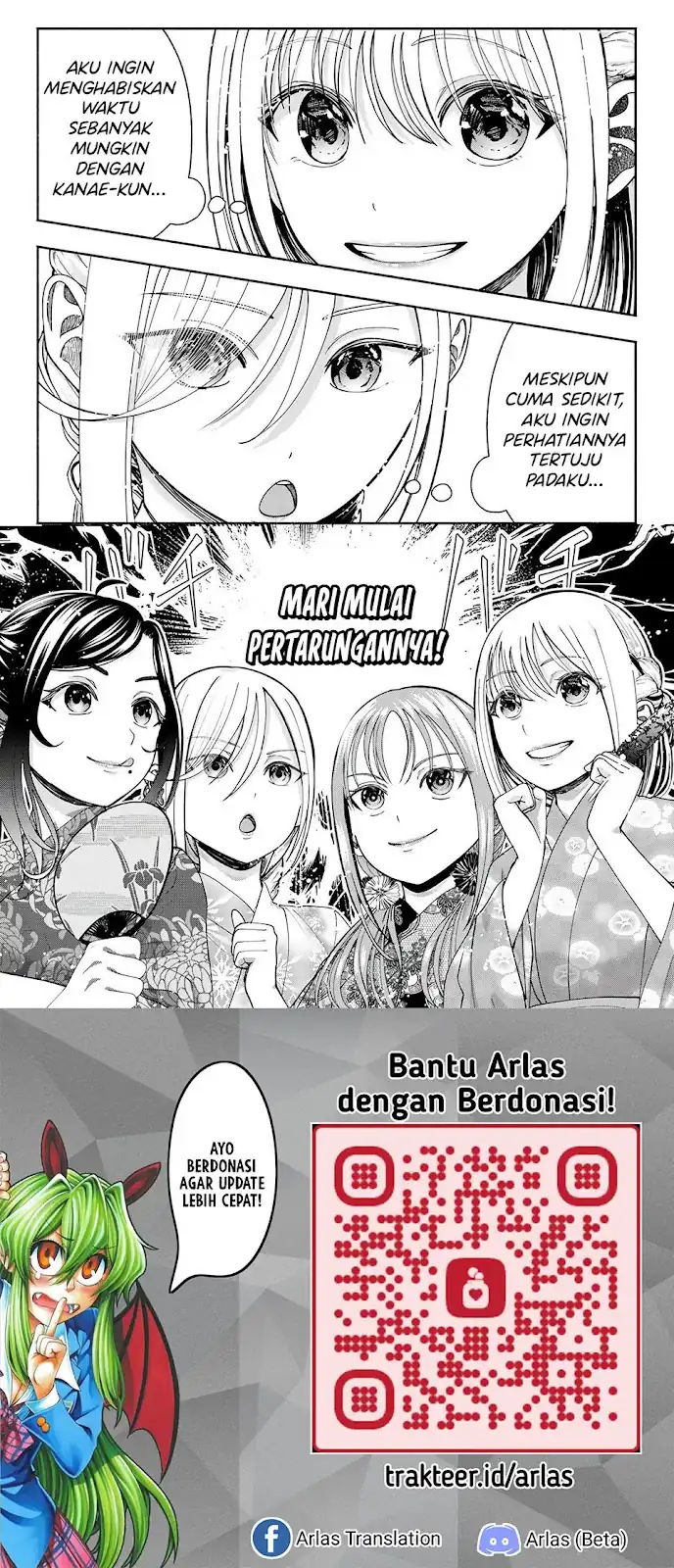 Sotsugyou Album no Kanojotachi Chapter 17 page 19