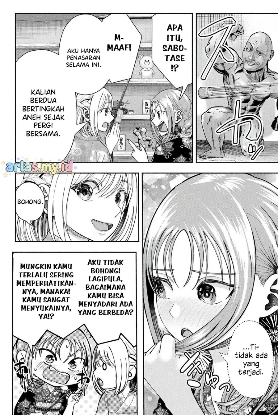 Sotsugyou Album no Kanojotachi Chapter 18 page 15