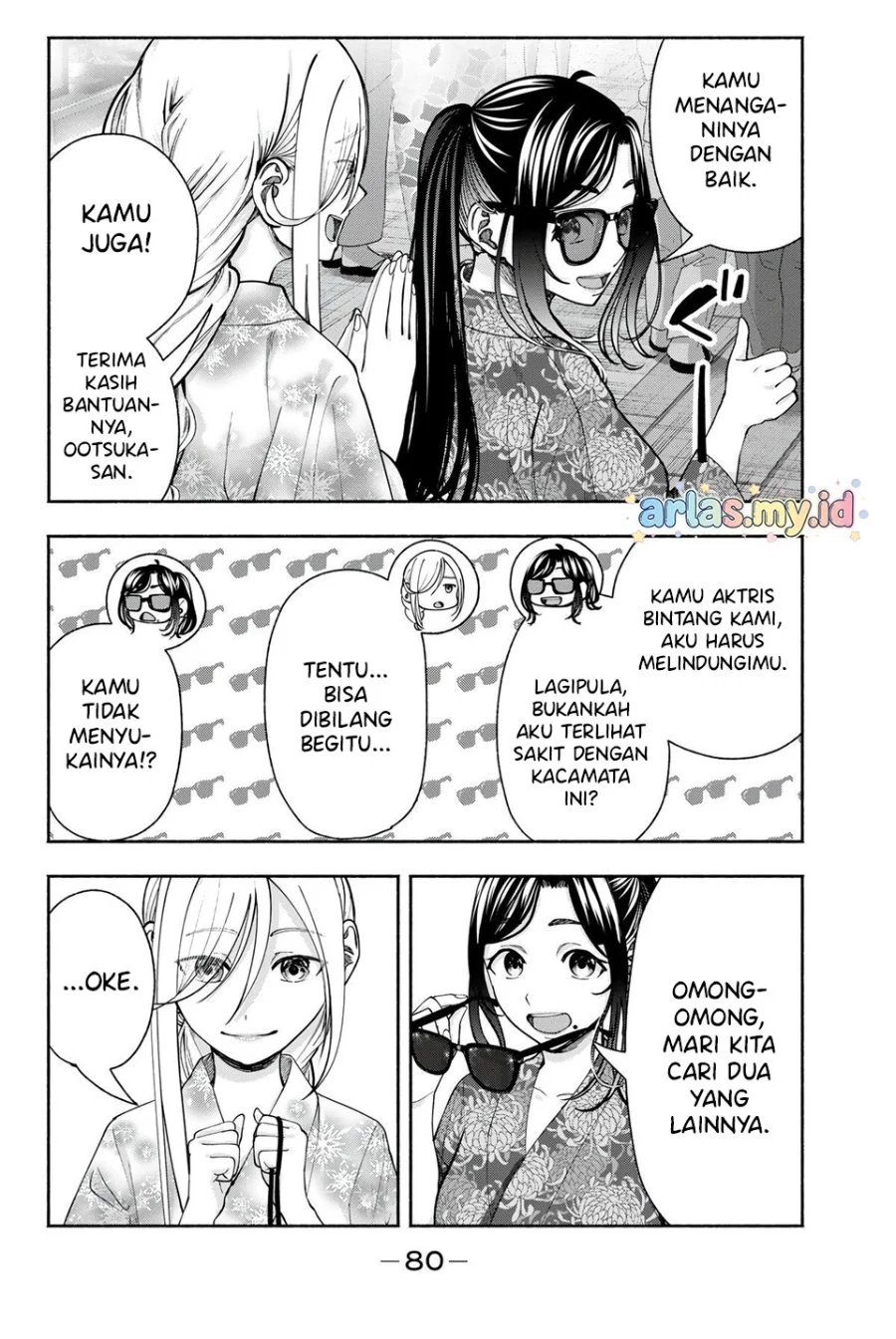 Sotsugyou Album no Kanojotachi Chapter 18 page 7
