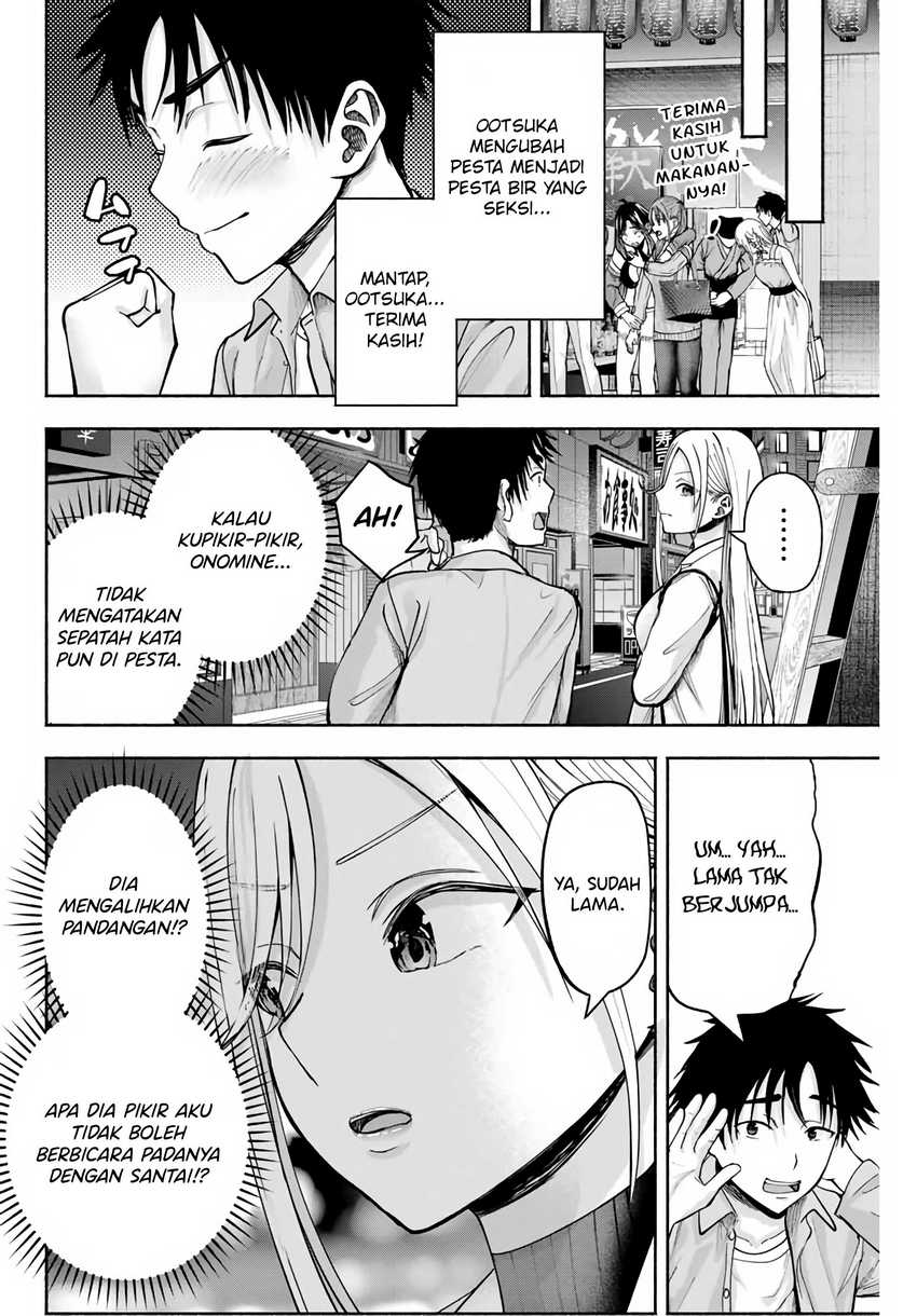 Sotsugyou Album no Kanojotachi Chapter 2 page 21
