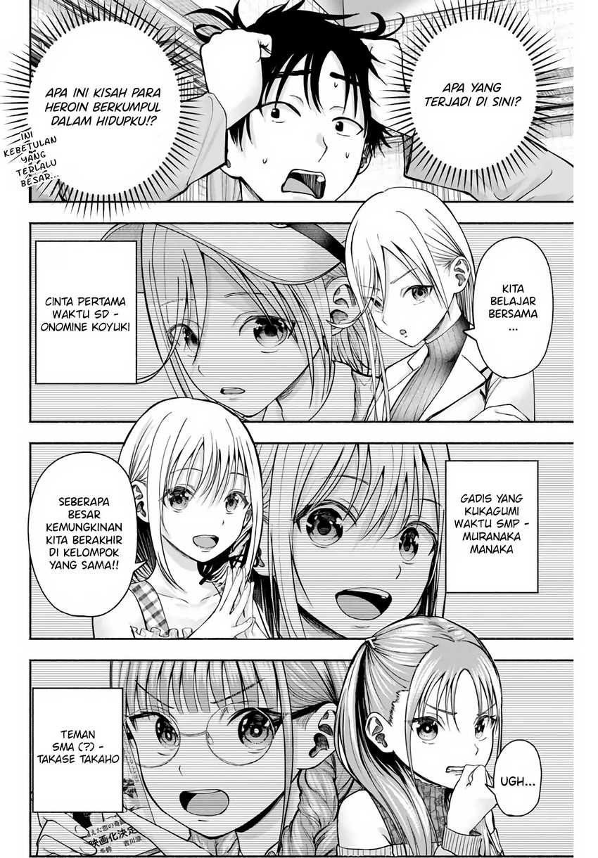 Sotsugyou Album no Kanojotachi Chapter 2 page 3