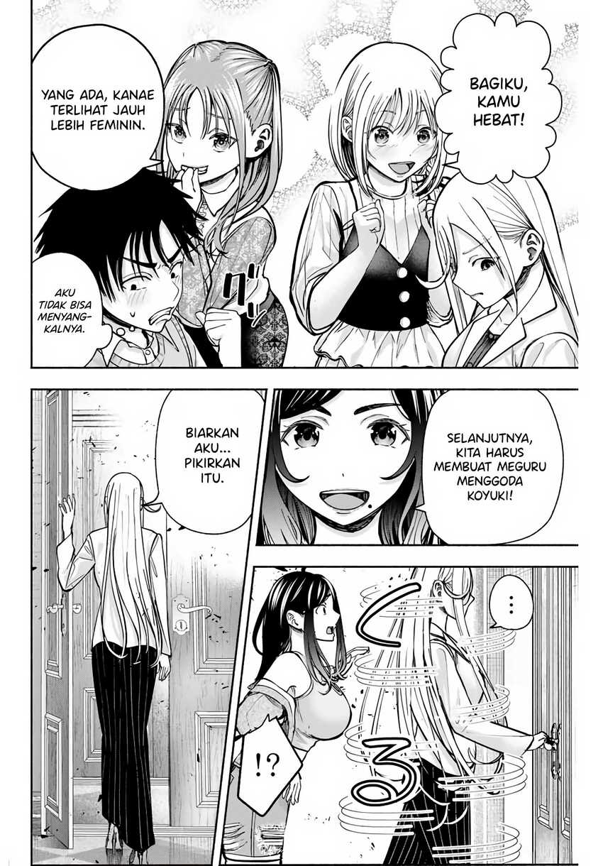 Sotsugyou Album no Kanojotachi Chapter 2 page 31