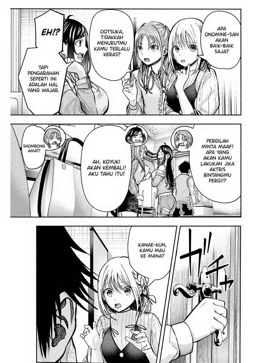 Sotsugyou Album no Kanojotachi Chapter 2 page 32