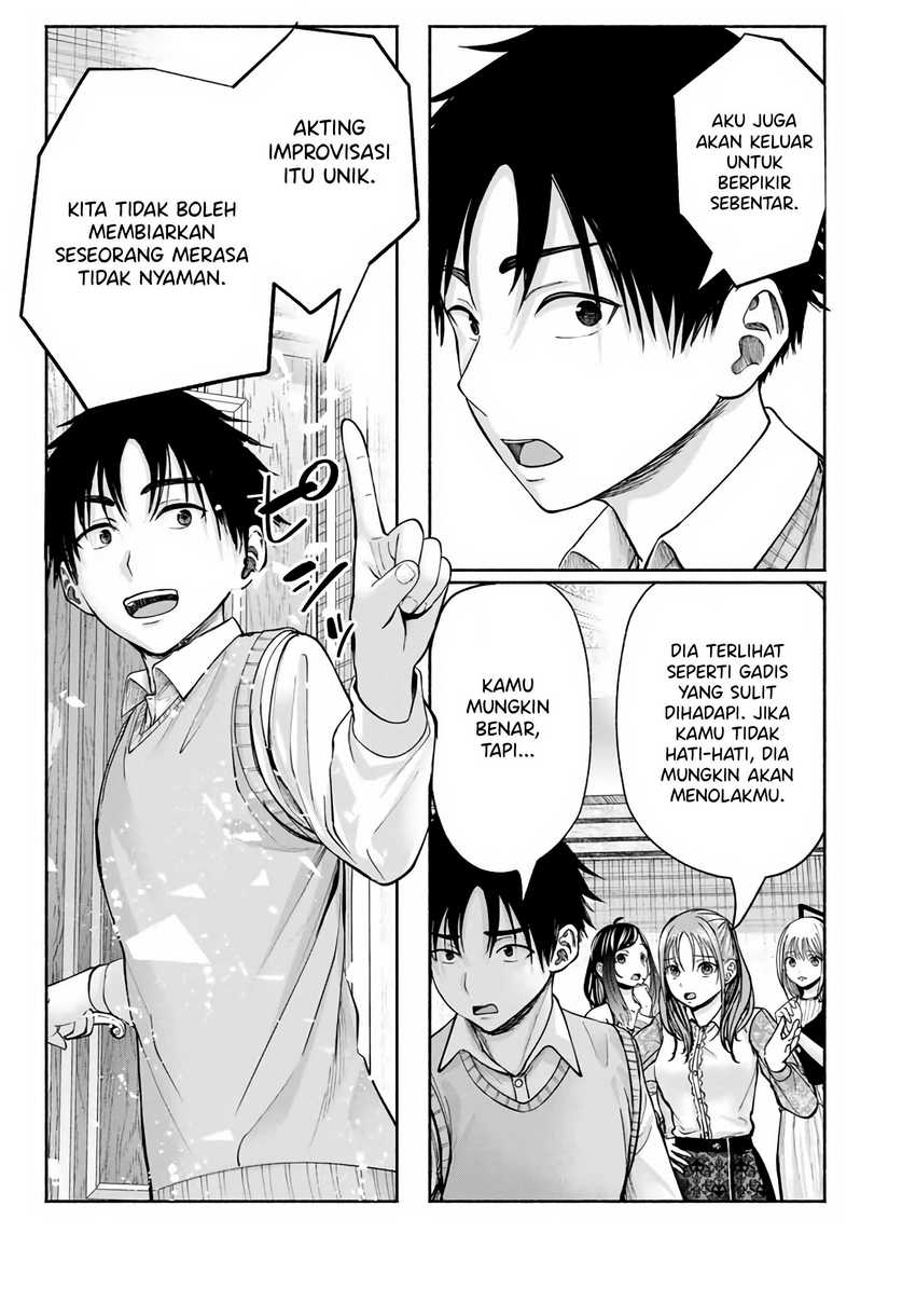 Sotsugyou Album no Kanojotachi Chapter 2 page 33