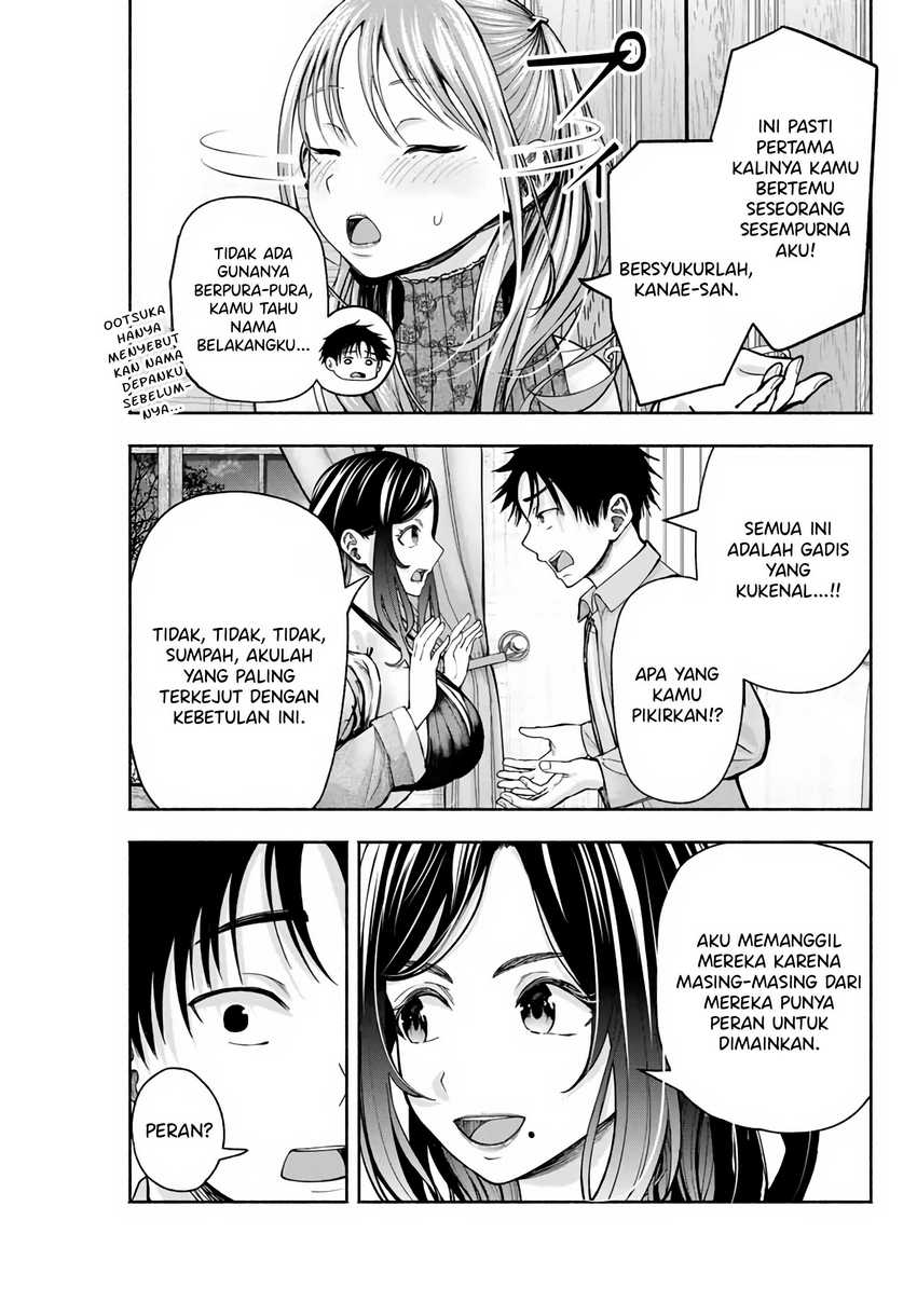 Sotsugyou Album no Kanojotachi Chapter 2 page 4