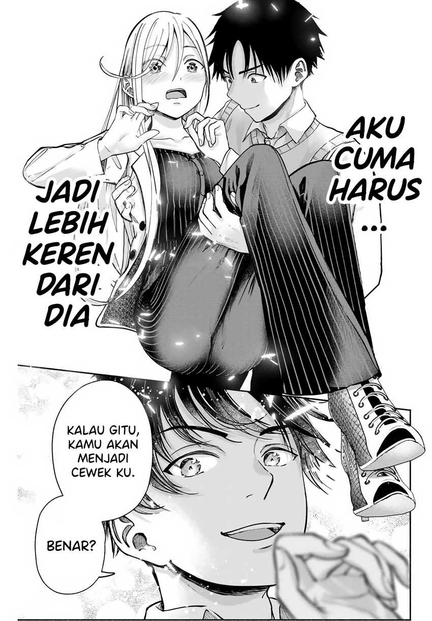 Sotsugyou Album no Kanojotachi Chapter 2 page 42
