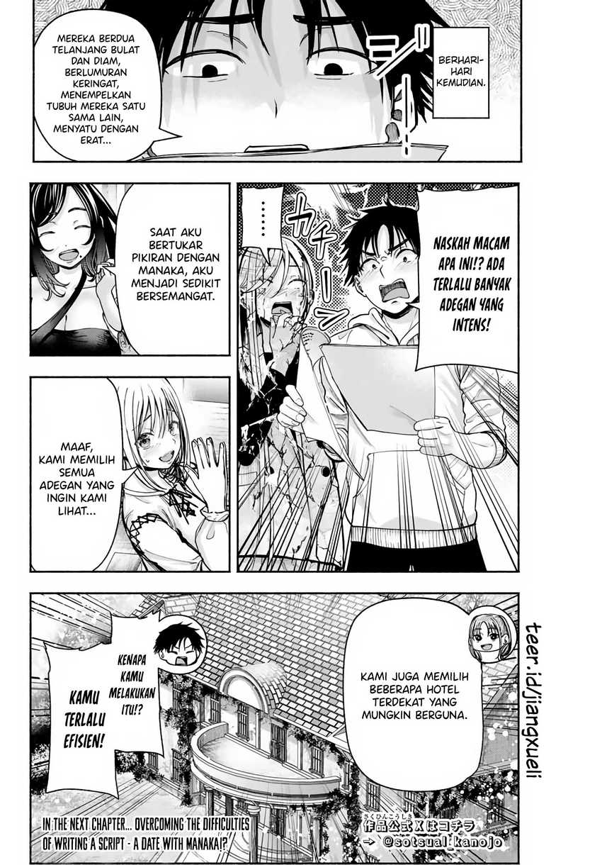 Sotsugyou Album no Kanojotachi Chapter 2 page 45