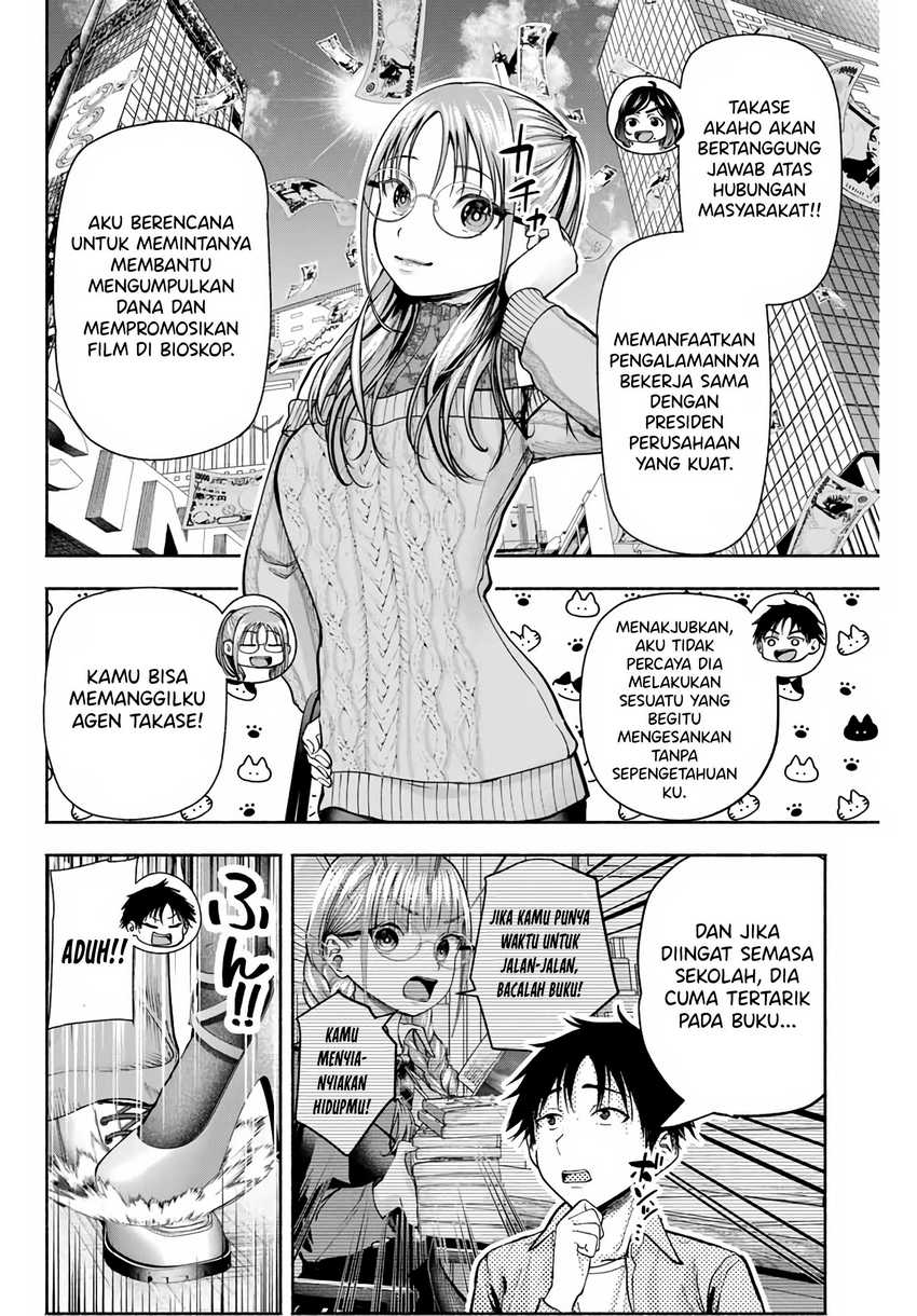 Sotsugyou Album no Kanojotachi Chapter 2 page 5