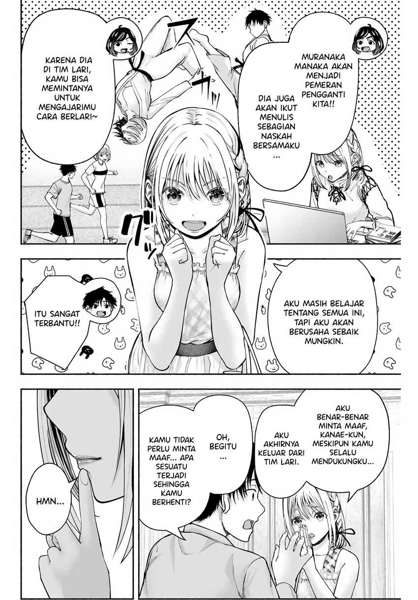 Sotsugyou Album no Kanojotachi Chapter 2 page 7