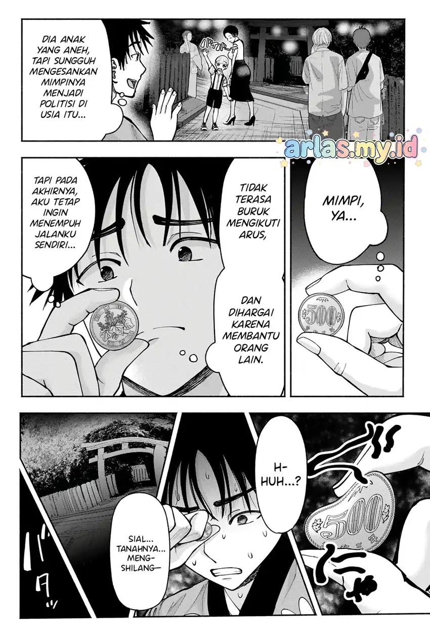 Sotsugyou Album no Kanojotachi Chapter 20 page 13