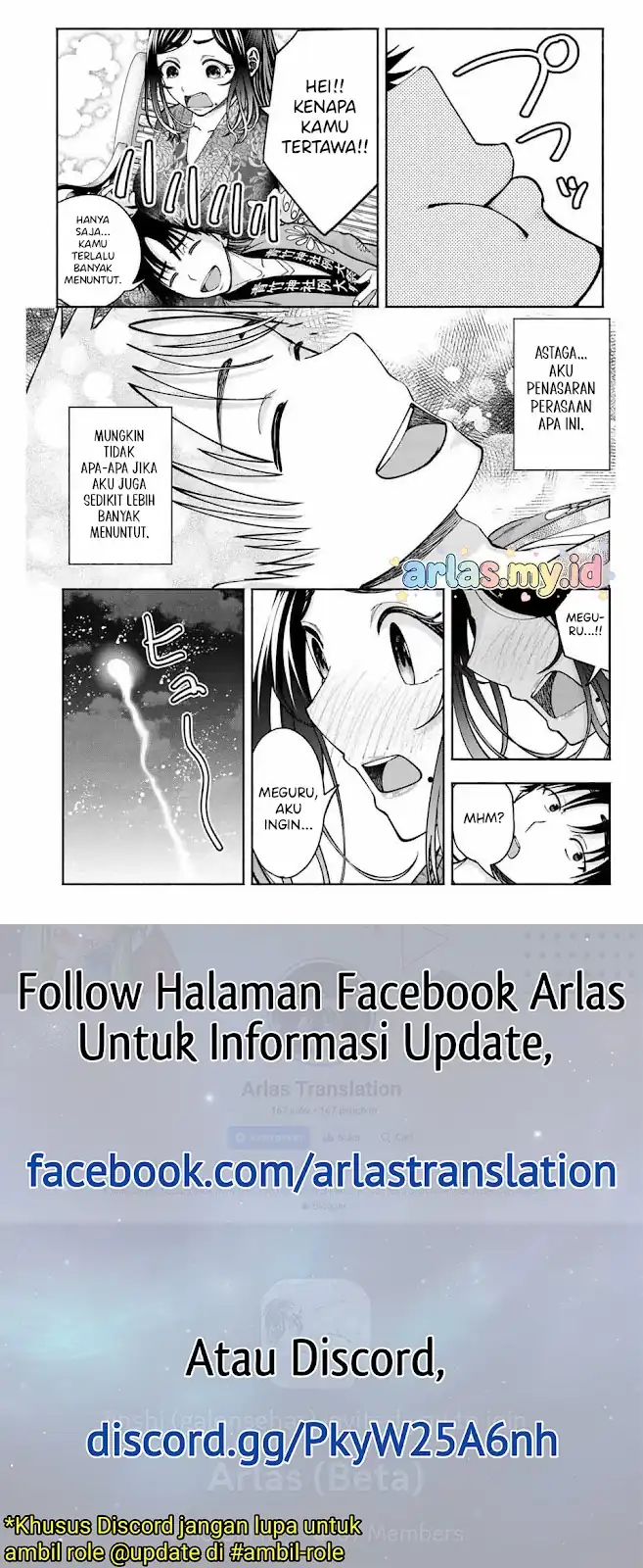 Sotsugyou Album no Kanojotachi Chapter 21 page 11