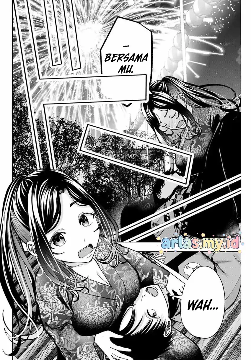 Sotsugyou Album no Kanojotachi Chapter 21 page 12