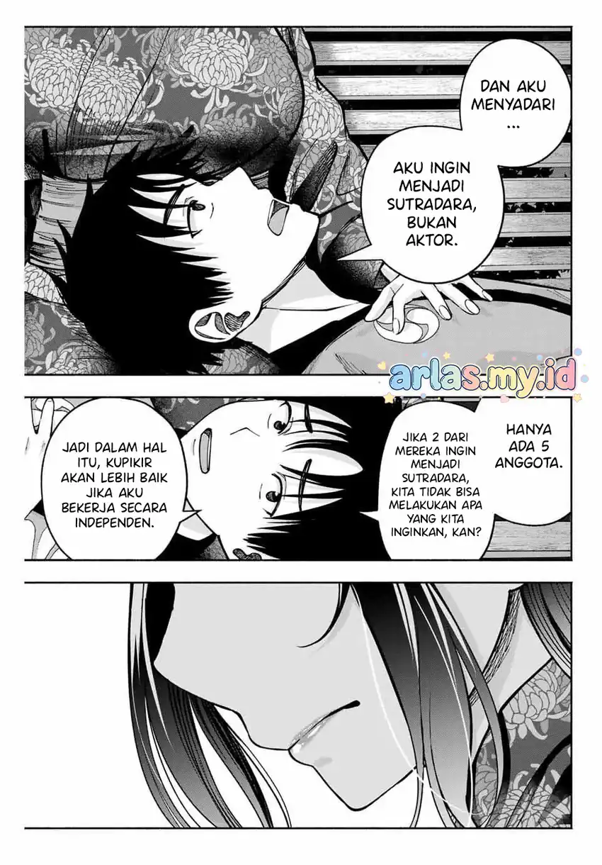 Sotsugyou Album no Kanojotachi Chapter 21 page 8