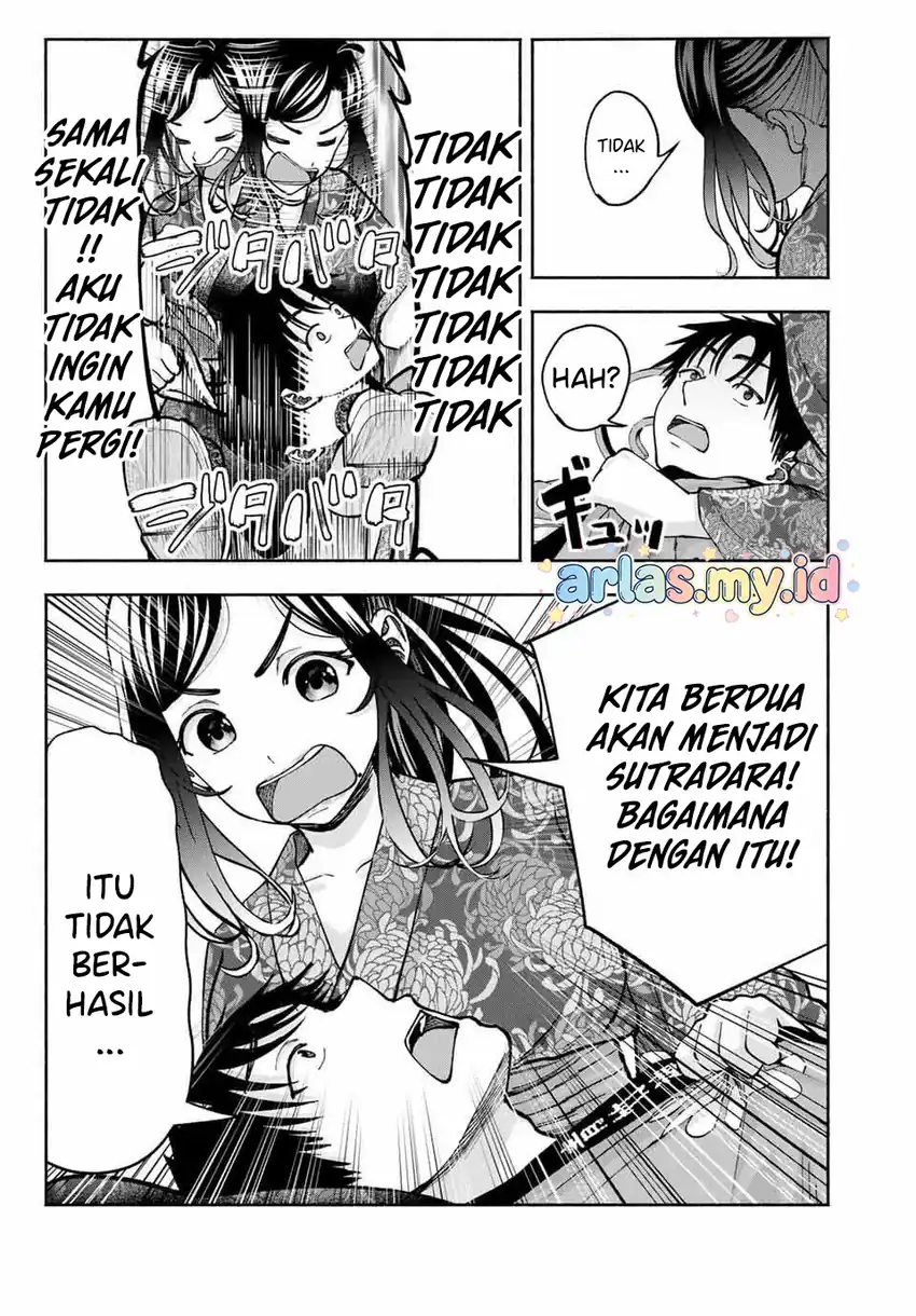 Sotsugyou Album no Kanojotachi Chapter 21 page 9