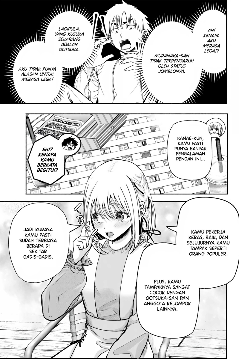 Sotsugyou Album no Kanojotachi Chapter 3 page 14