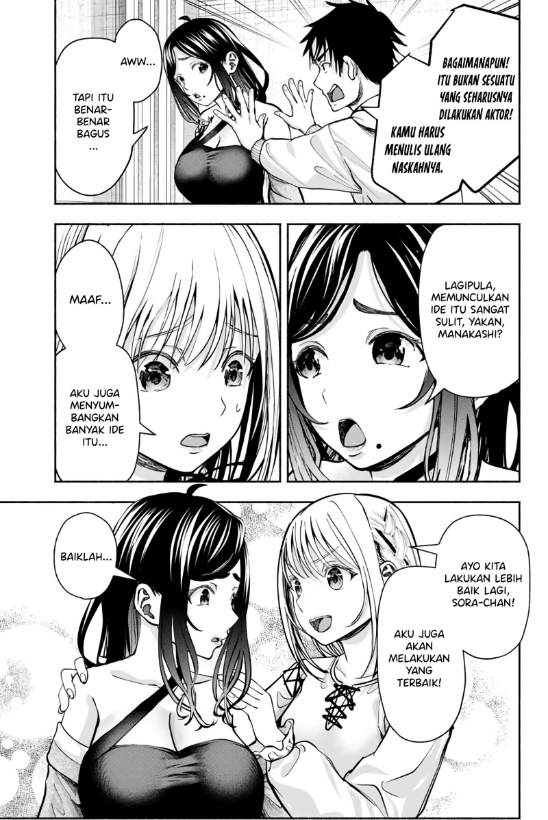 Sotsugyou Album no Kanojotachi Chapter 3 page 6