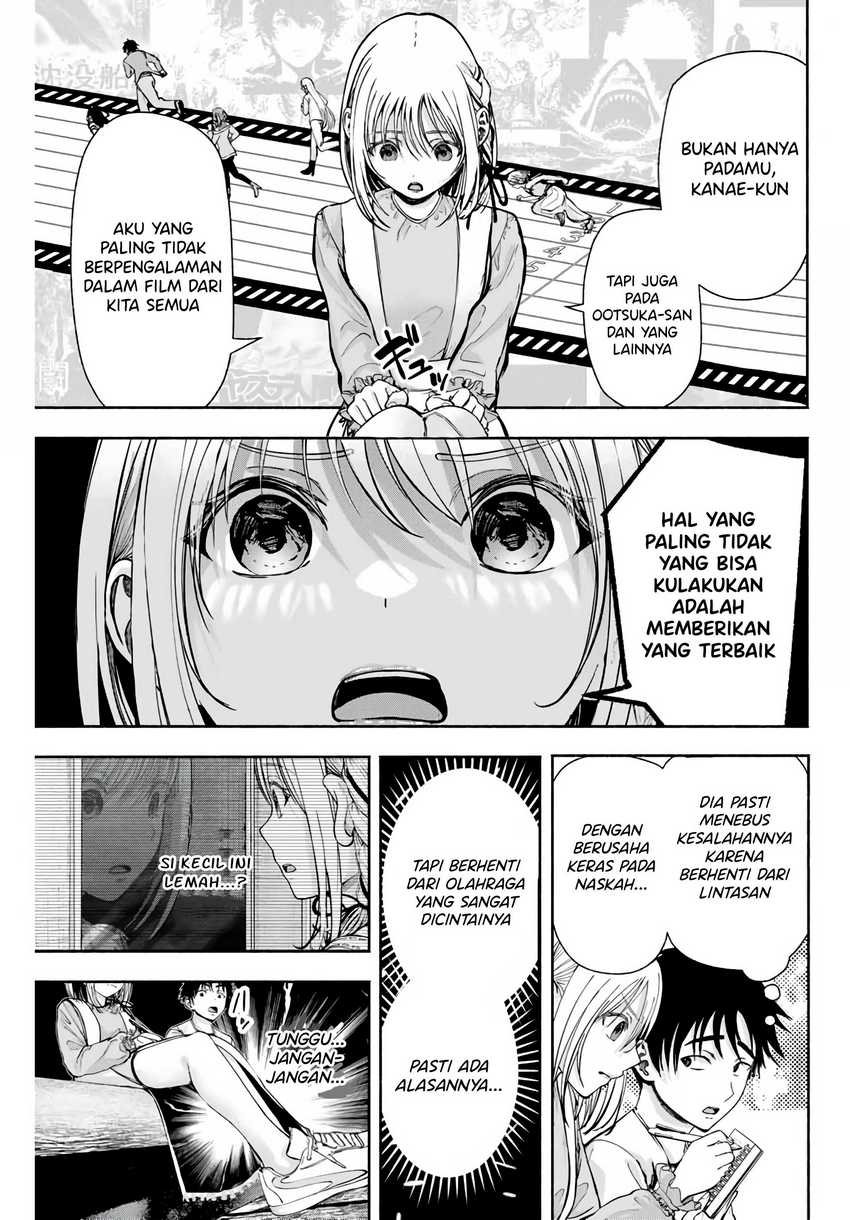 Sotsugyou Album no Kanojotachi Chapter 4 page 4