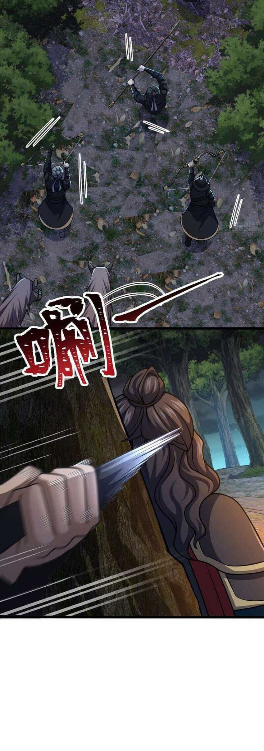 Spare Me, Great Lord! Chapter 651 page 24