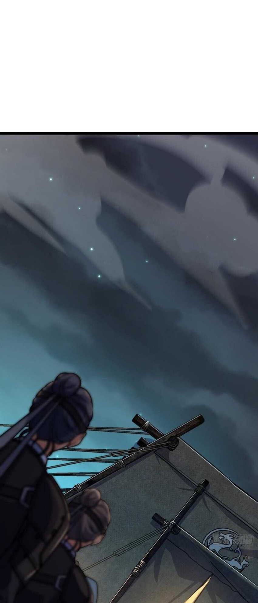 Spare Me, Great Lord! Chapter 652 page 10