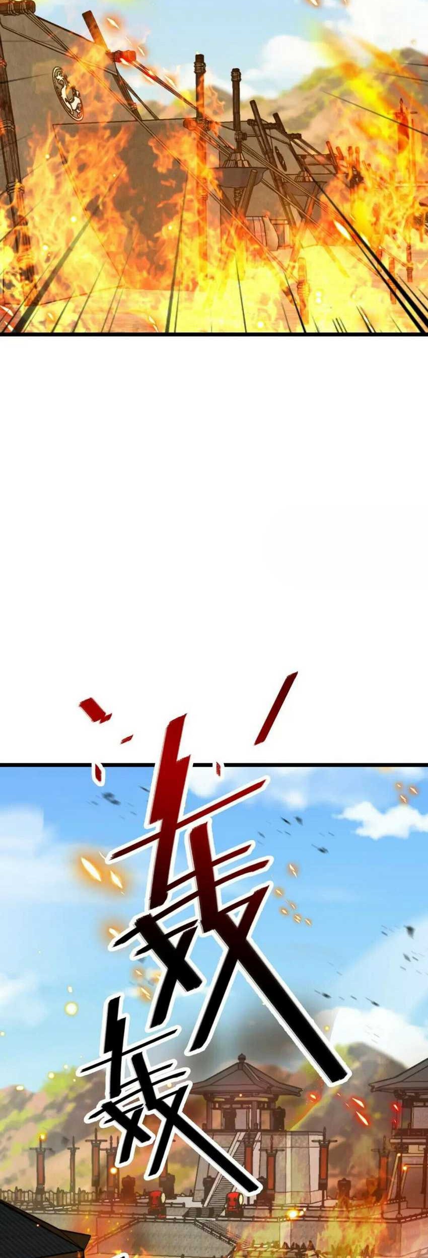 Spare Me, Great Lord! Chapter 654 page 48