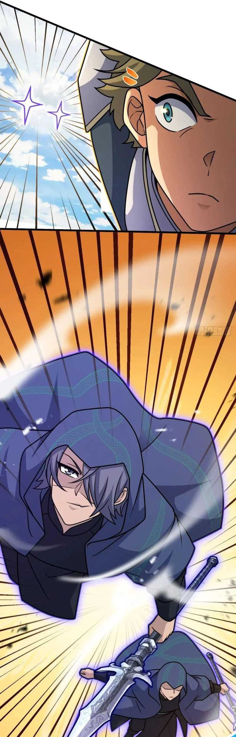 Spare Me, Great Lord! Chapter 657 page 18