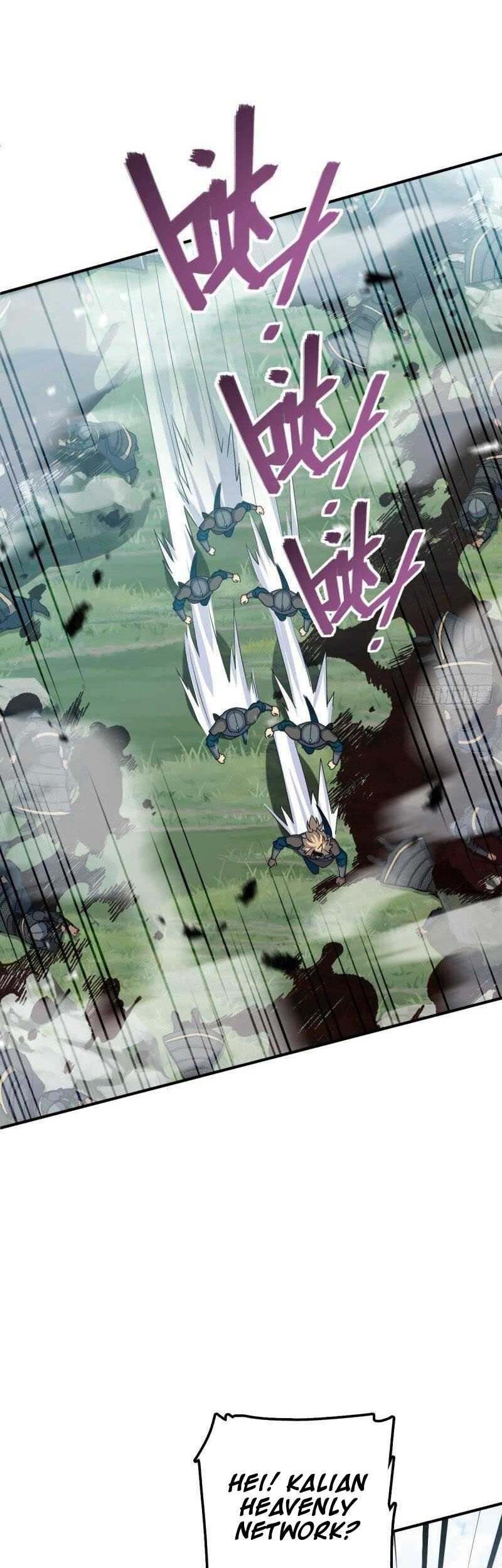 Spare Me, Great Lord! Chapter 661 page 44