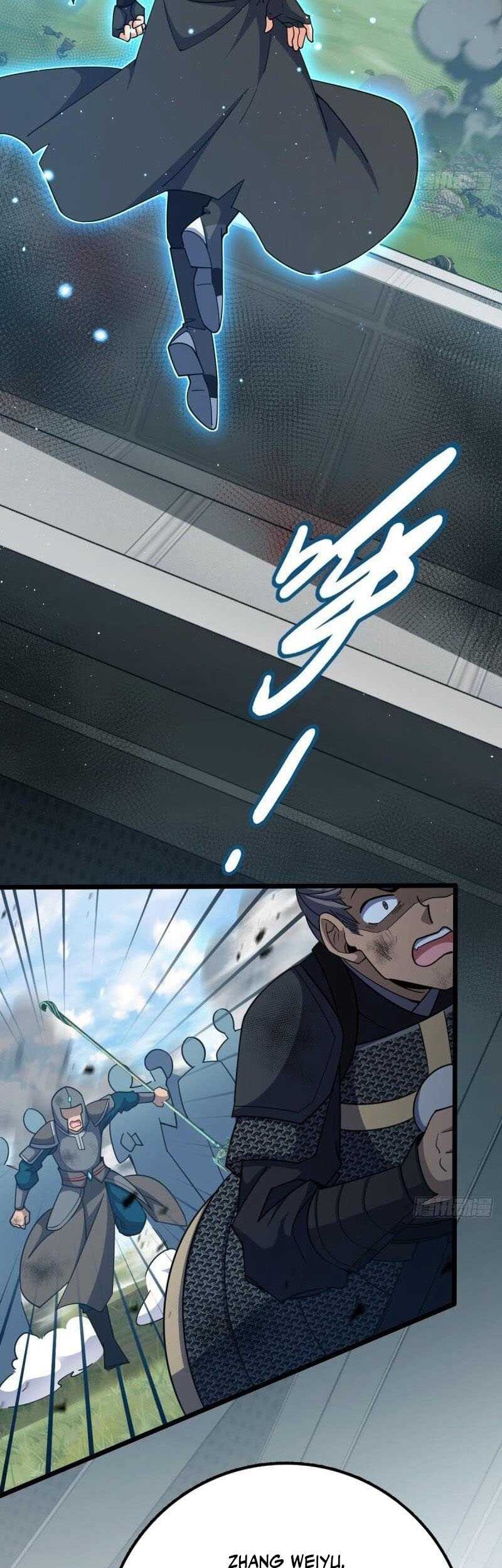 Spare Me, Great Lord! Chapter 662 page 12