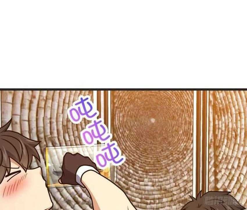 Spare Me, Great Lord! Chapter 665 page 24
