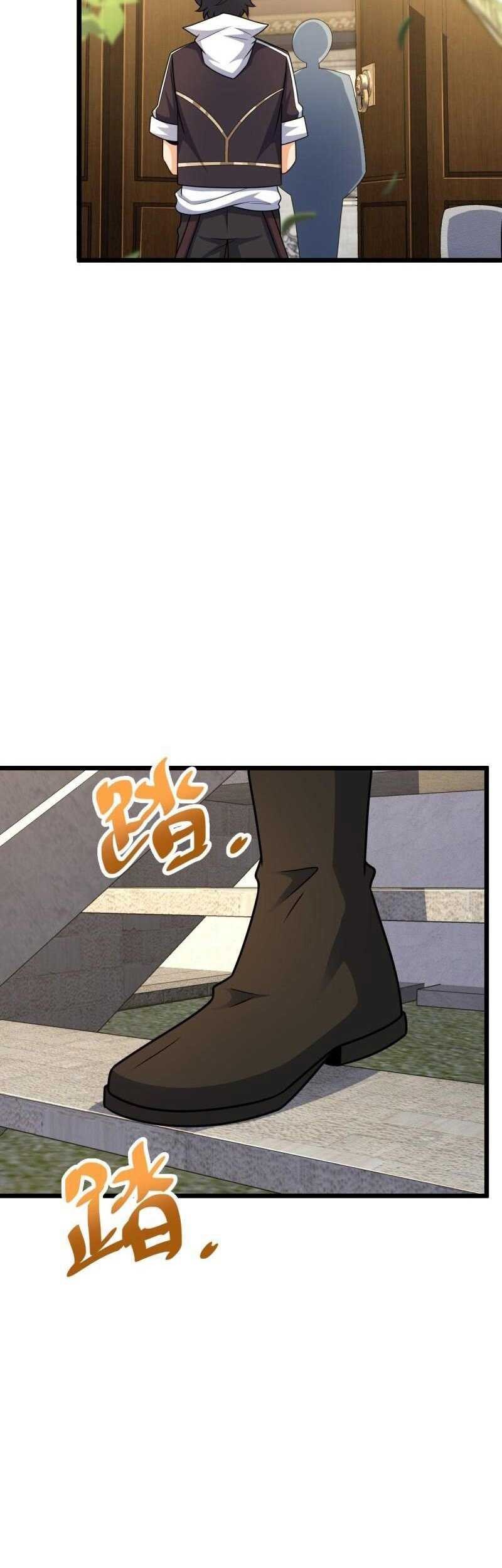 Spare Me, Great Lord! Chapter 667 page 29