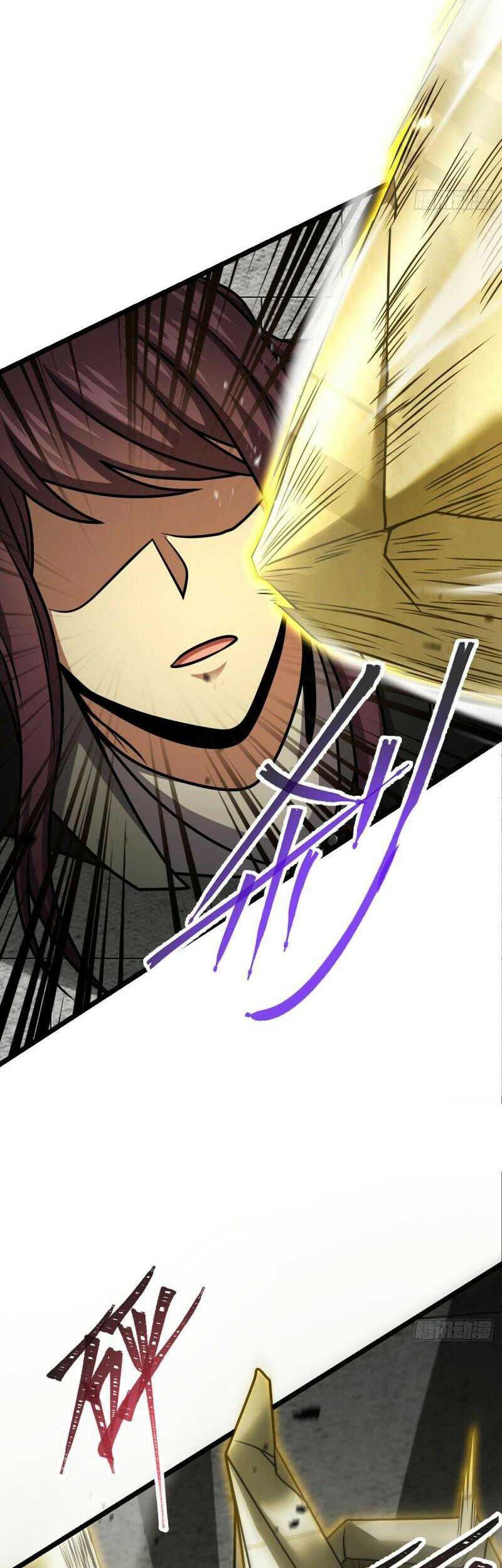 Spare Me, Great Lord! Chapter 670 page 11