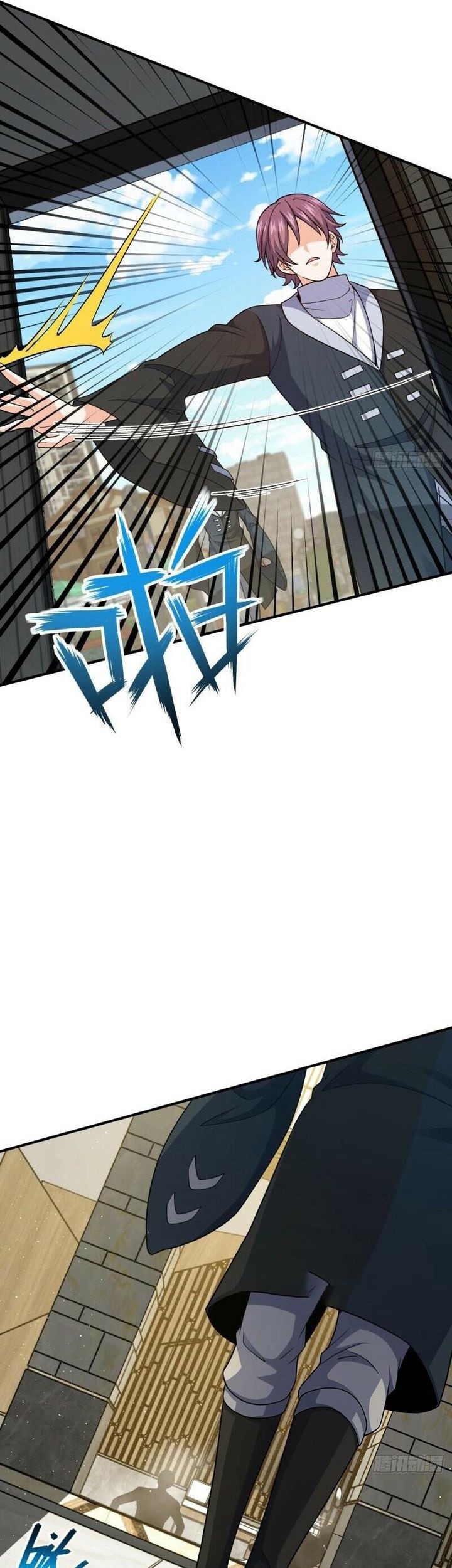 Spare Me, Great Lord! Chapter 671 page 6