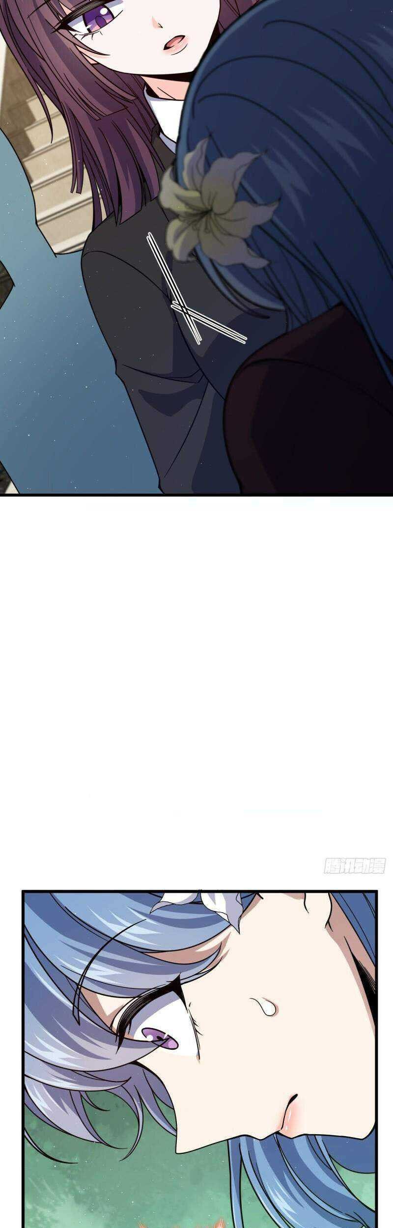 Spare Me, Great Lord! Chapter 674 page 30