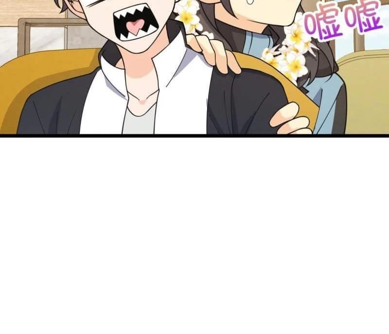 Spare Me, Great Lord! Chapter 684 page 32