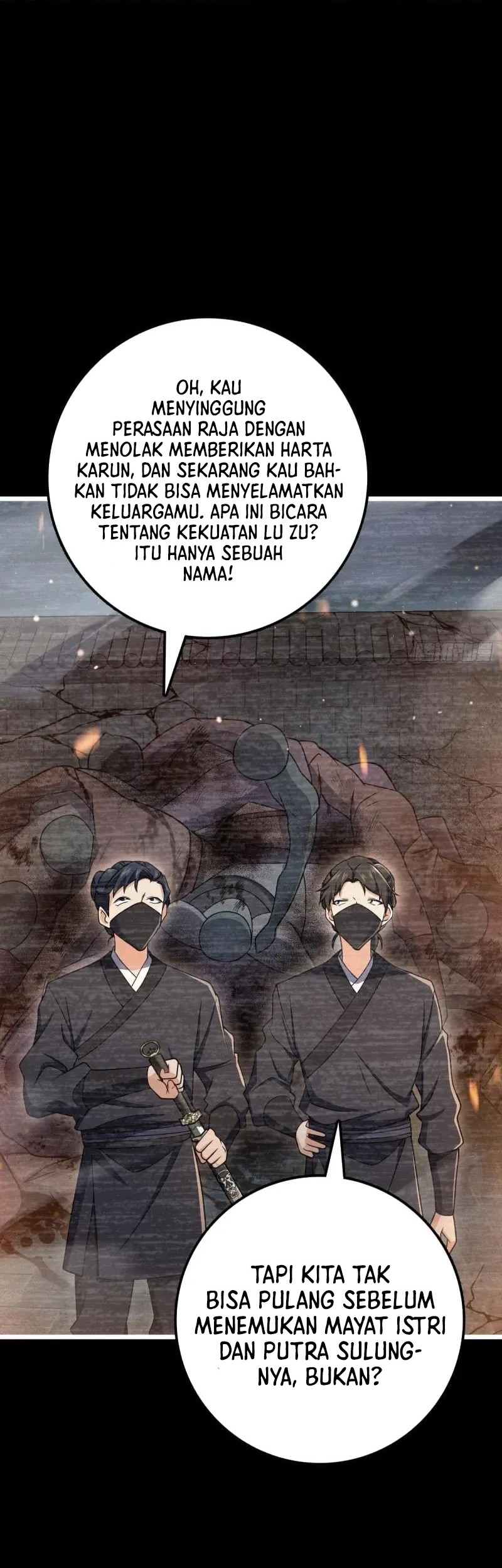 Spare Me, Great Lord! Chapter 690 page 3