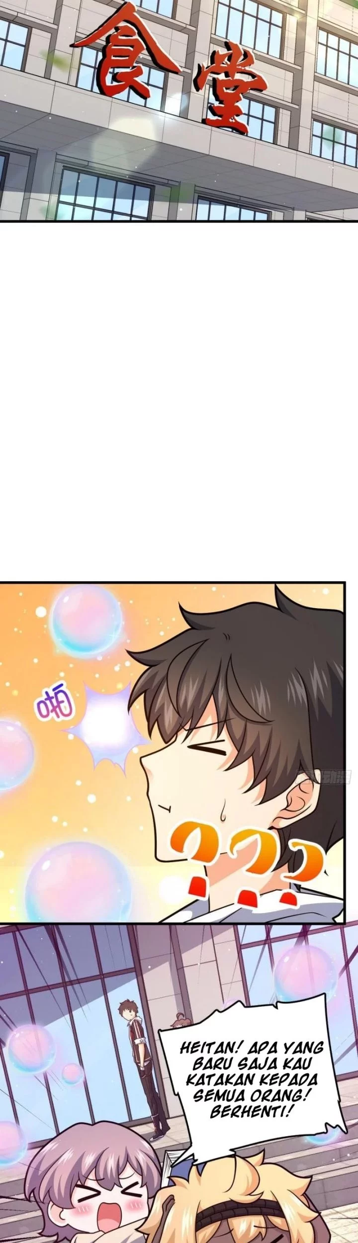 Spare Me, Great Lord! Chapter 702 page 14