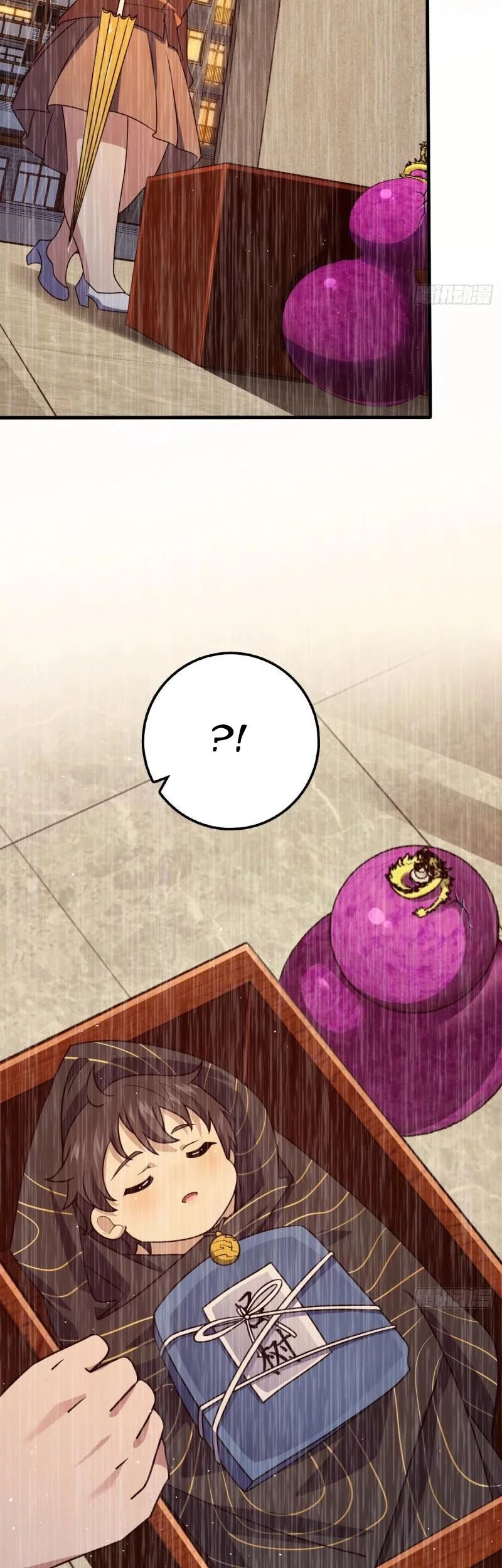 Spare Me, Great Lord! Chapter 705 page 37