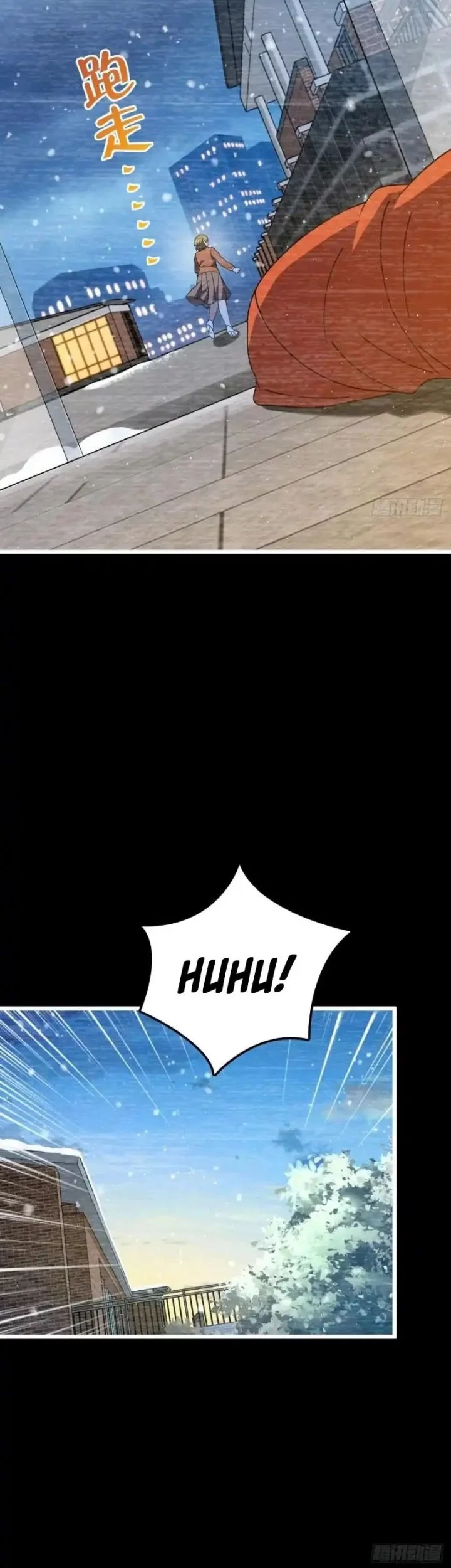 Spare Me, Great Lord! Chapter 706 page 23