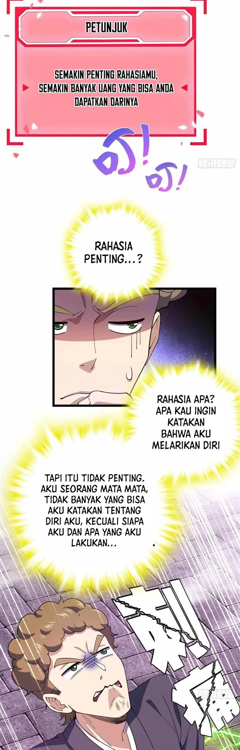 Spare Me, Great Lord! Chapter 717 page 12