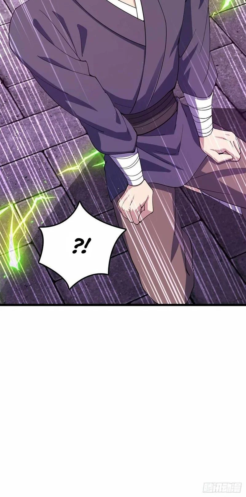 Spare Me, Great Lord! Chapter 717 page 13