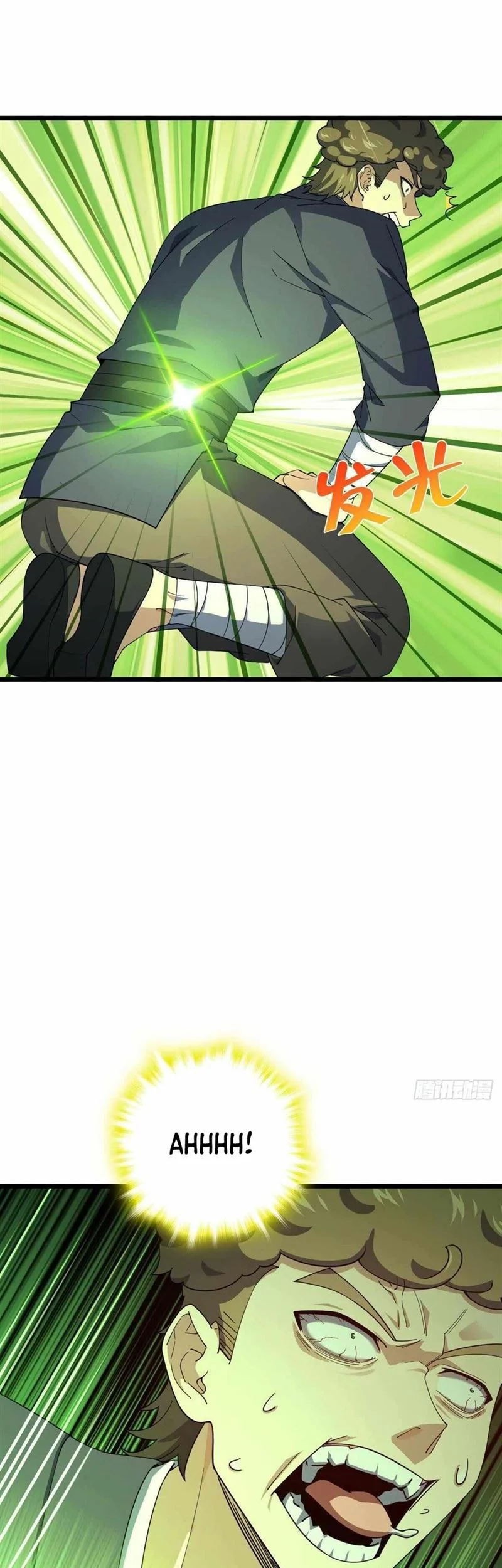Spare Me, Great Lord! Chapter 717 page 14