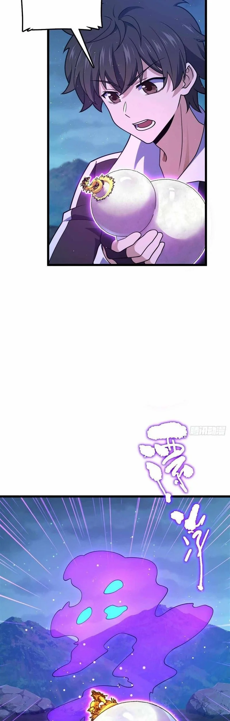 Spare Me, Great Lord! Chapter 717 page 35
