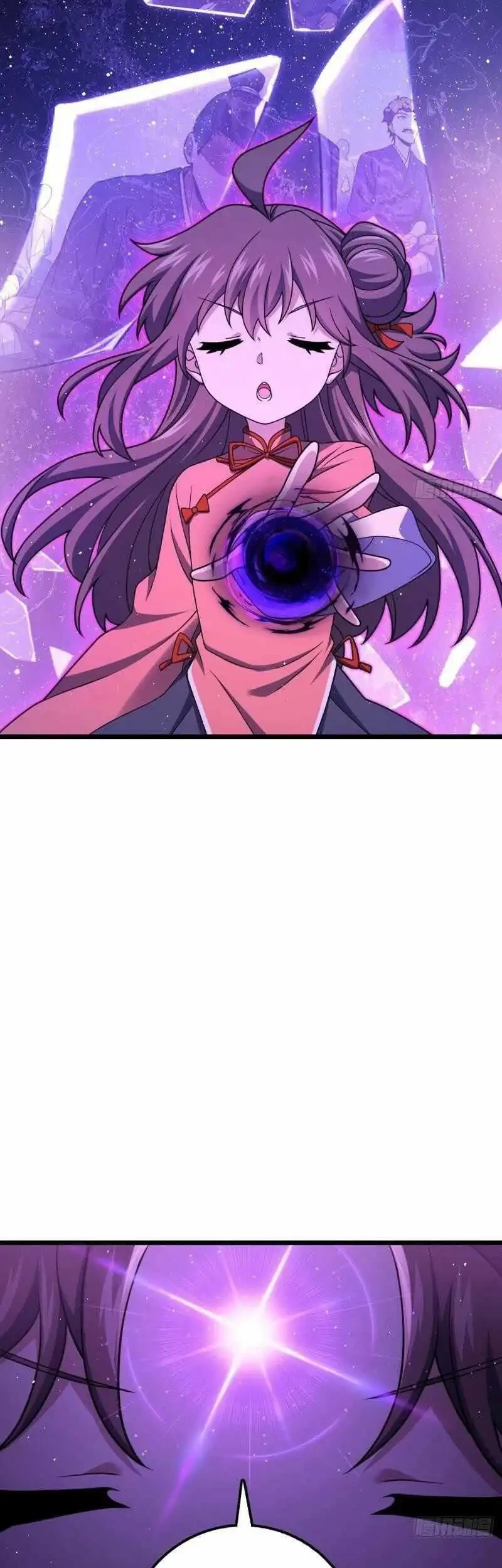 Spare Me, Great Lord! Chapter 719 page 27