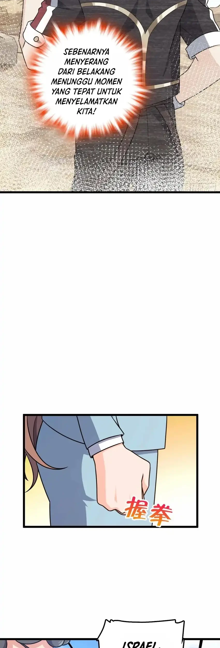 Spare Me, Great Lord! Chapter 724 page 54