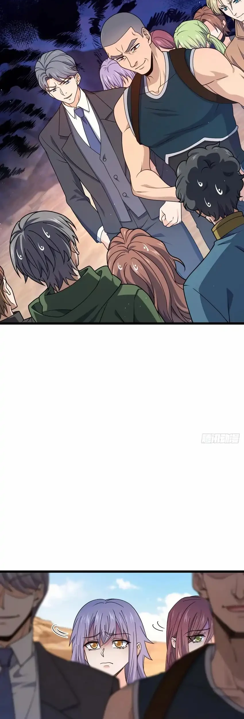 Spare Me, Great Lord! Chapter 724 page 22