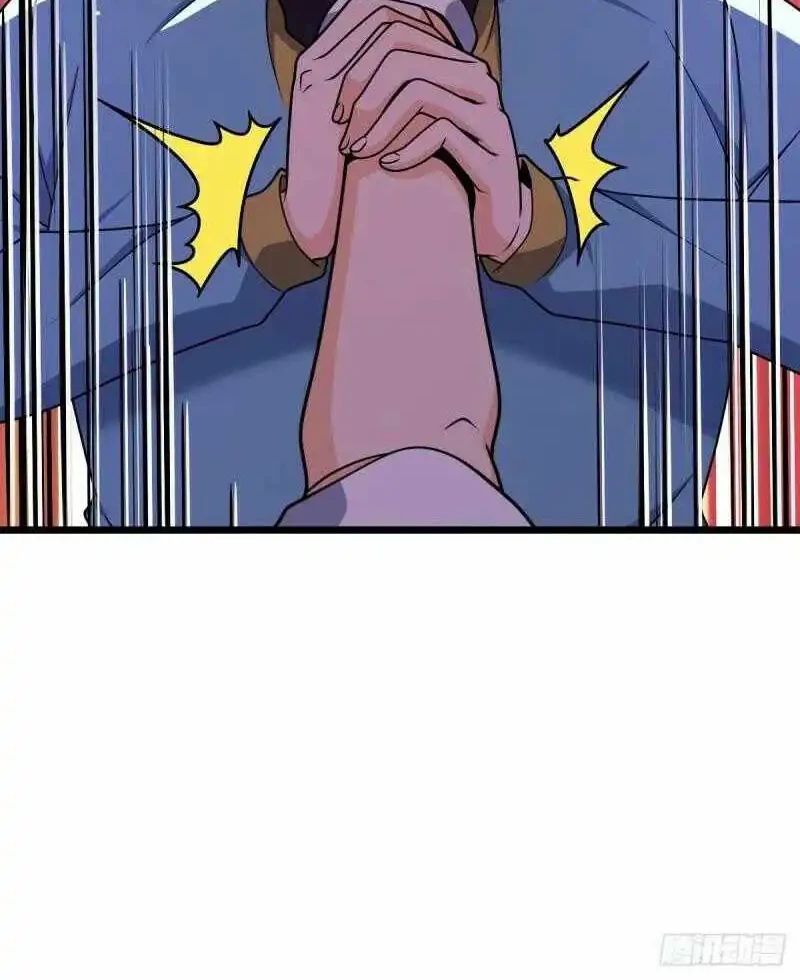 Spare Me, Great Lord! Chapter 726 page 25